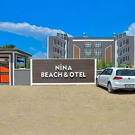 Nina Орен